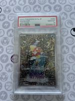 Magikarp PSA 10