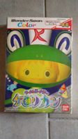 Rhyme Rider Kerorikan WonderSwan (Sealed)