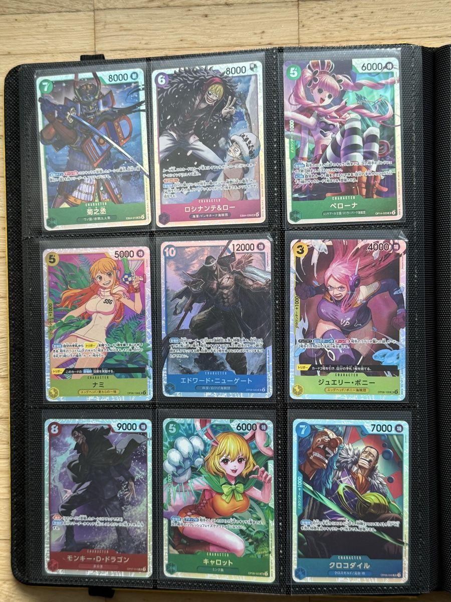 Cartes à collectionner: One Piece Sammelkarten Sammlung  – Neuf (Voir description) à basel par NaLuBa1 8