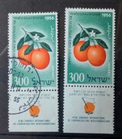Israel-1x postfrisch/1x gestempelt (mit Tab)