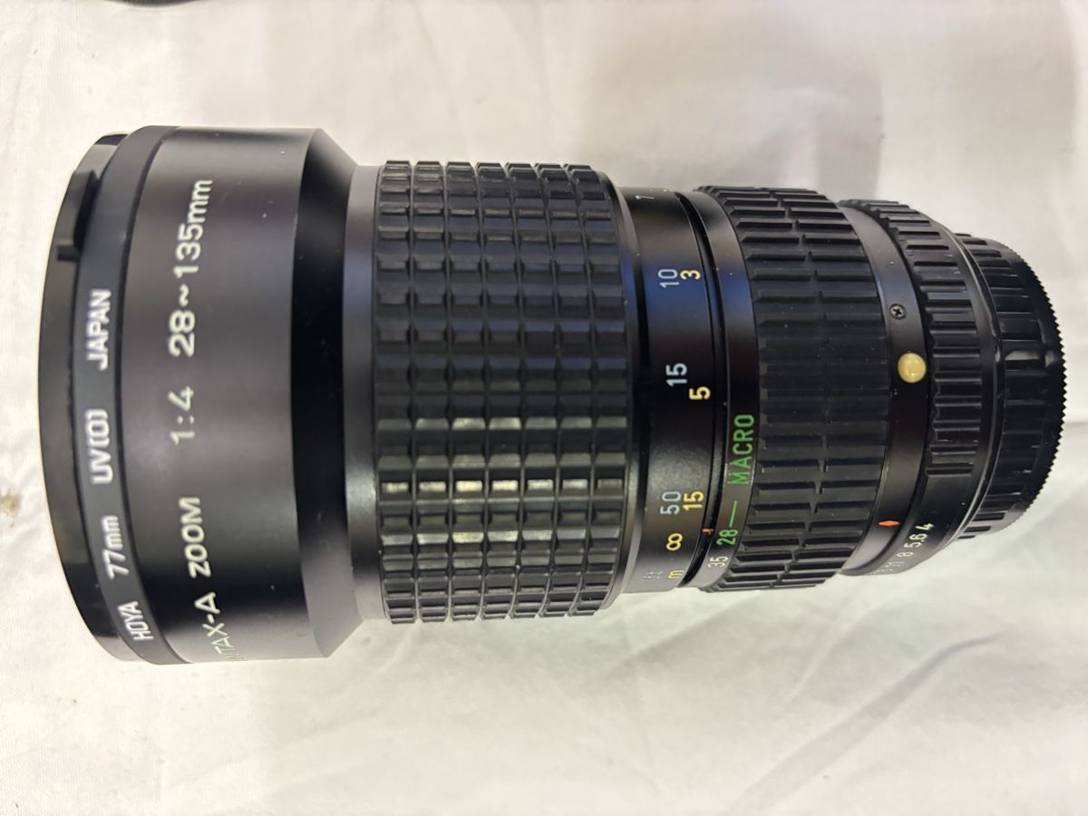 Pentax Kamera: Pentax Spiegelreflex Kamera – Gebraucht aus Ziefen von mue_5ttd 3