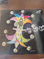 Basler Fasnacht Schallplatte "Ab uff d'Pischte" 1977 RAR!