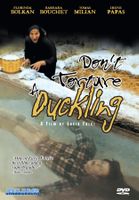 Don't Torture a Duckling (1972) Fulci/Milian/Bolkan/Bouchet
