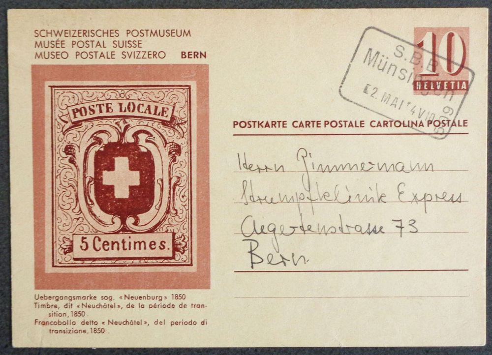 SCHWEIZ 1942: Postkarte Postmuseum, SBB-O Münsingen | Kaufen auf Ricardo