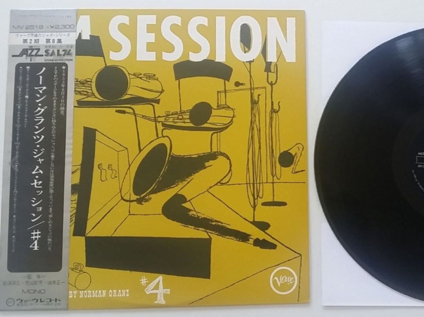 Dischi in vinile: Ben Webster etc JAM SESSION Japan Lp – Usato da Noes venduto da Orsomarso72