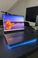 ASUS ROG Strix G16 – RTX 4080 240Hz