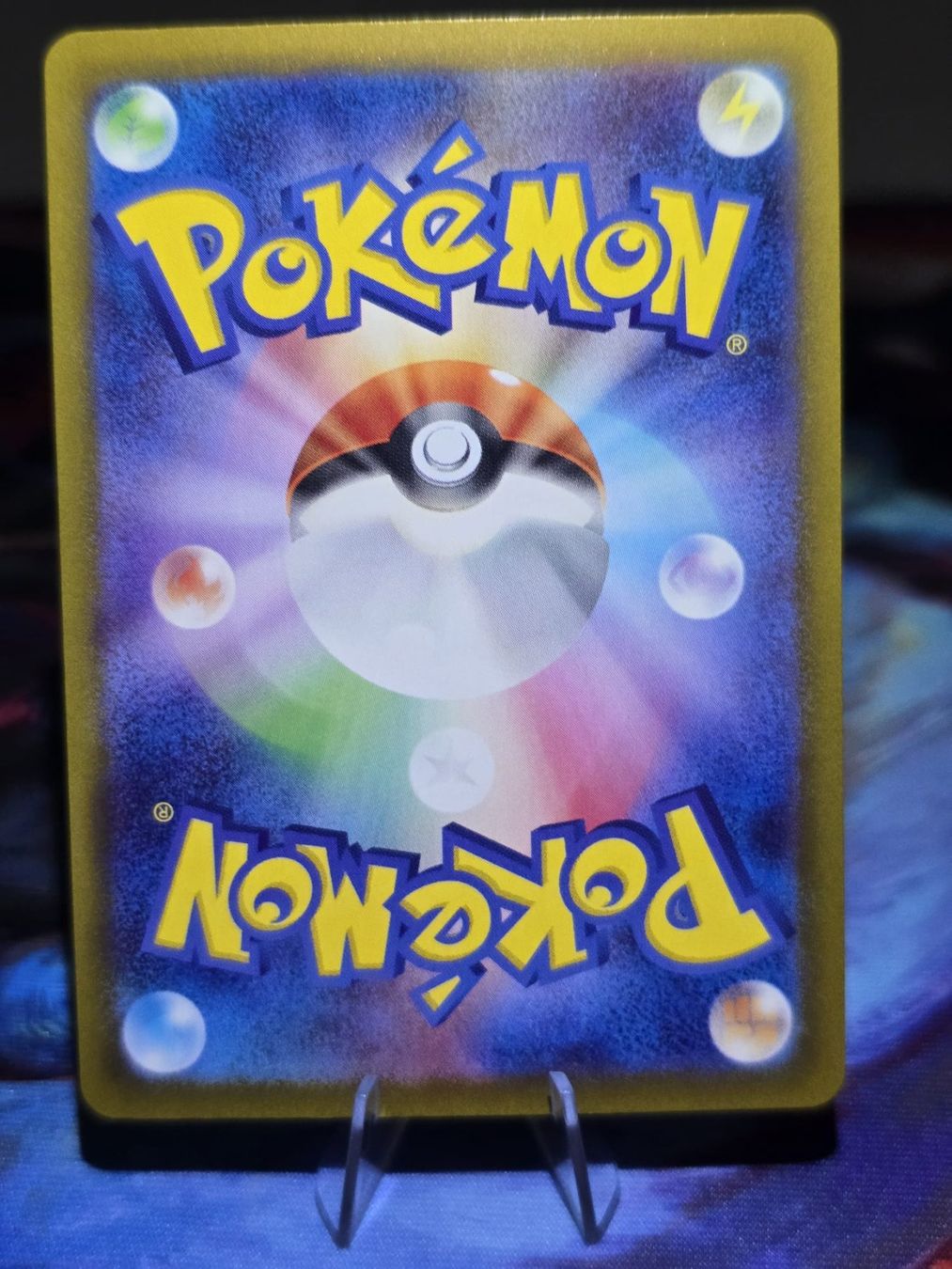 Pokémon Sammelbilder & Trading cards: Kukmarda (m4 095) – Gebraucht aus Reinach AG von AkuyakuTCG 1