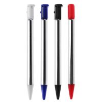 Stylets courts et réglables en métal pour Nintendo 3DS 4PCS