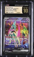 Iron valiant 089/066 PSA 10 sv4m futur flash jap pokemon