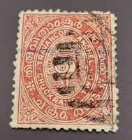 Indien - Travancore Staate alte briefmarke
