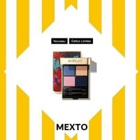 GUERLAIN Ombres G Mystery (NEW)