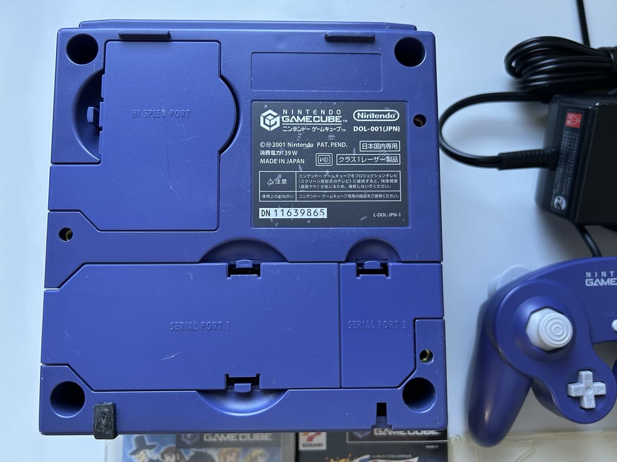 Nintendo Console: Nintendo Gamecube JAP Konsole mit Spielen – Usato da Belp venduto da retrovideogamers 3