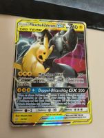 Pikachu & Zekrom-GX Tag Team 33/181