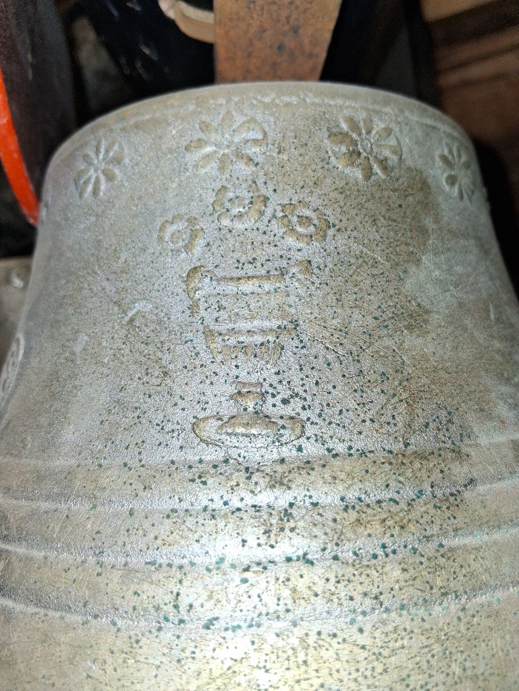 Cloches & sonnailles: Alte Glocke – D'occasion à Gstaad par Enzian93 2