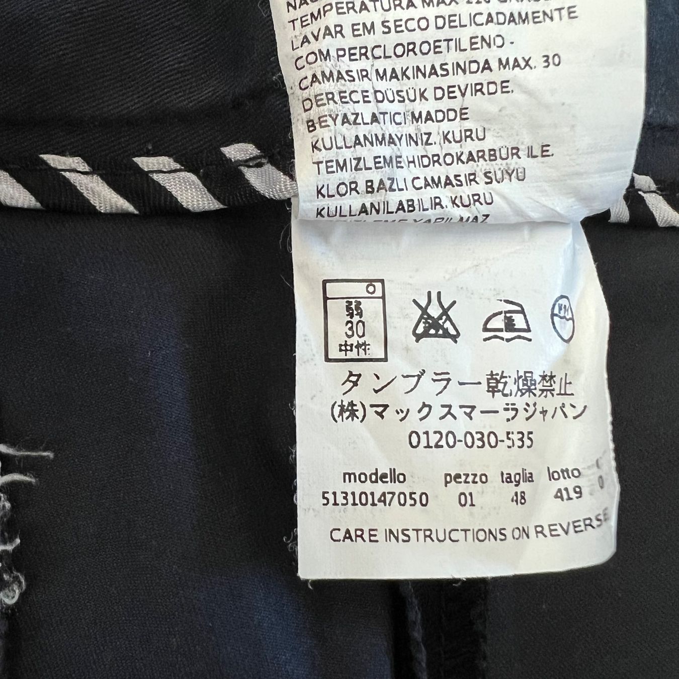 Max Mara Hosen: WEEKEND MAX MARA Hose 💙 – Gebraucht aus zürich von vintage12 8