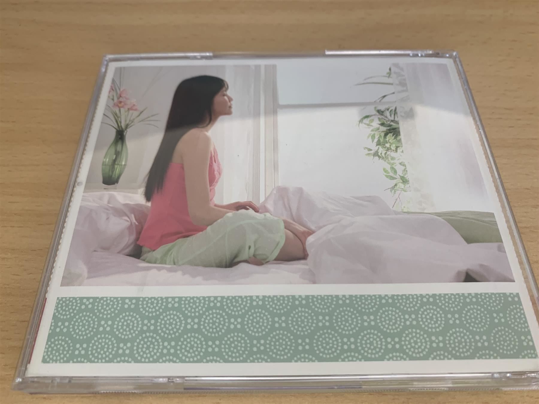 CD: Donald Quan – Zensleep – Usato da Rikon im Tösstal venduto da Alpenmutz 1