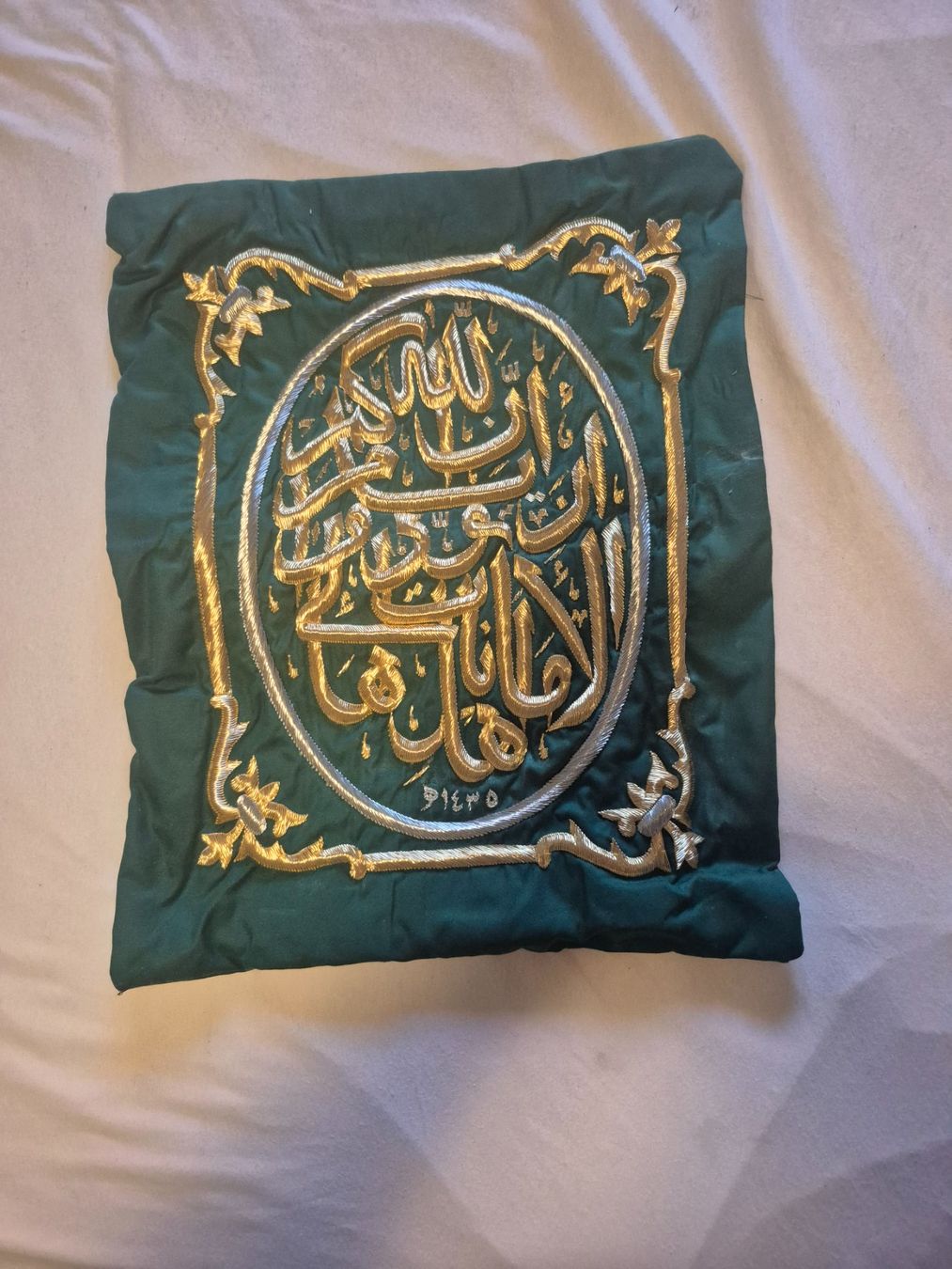 Taschen: Sac clef kaaba – Gebraucht aus Genève von pie_25s5