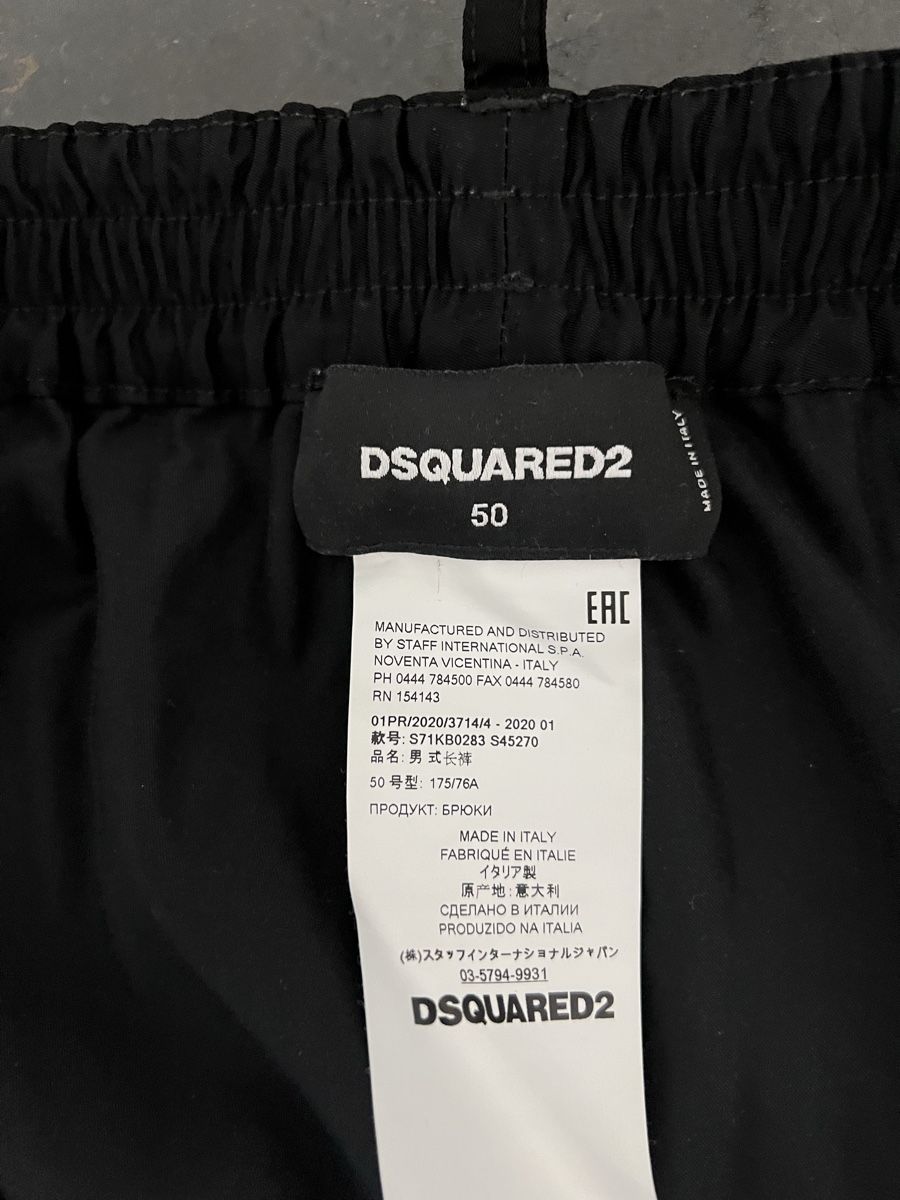 Dsquared2 Pantalons: Dsquared2 pantalone cargo uomo (54) – D'occasion à Mendrisio par fly_9wzx 3