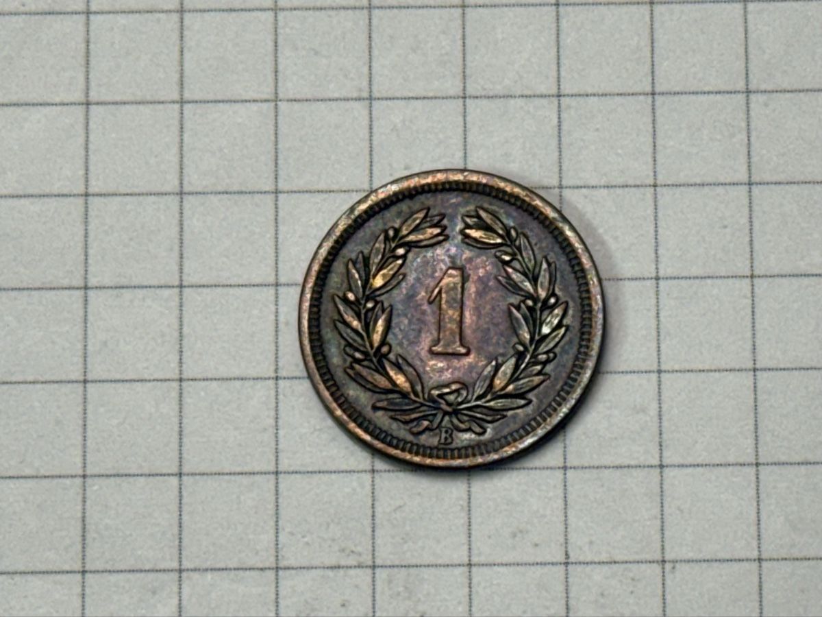 Tutti le monete: Schweiz 1 Rappen 1872  – Usato da Zürich venduto da daki81 1