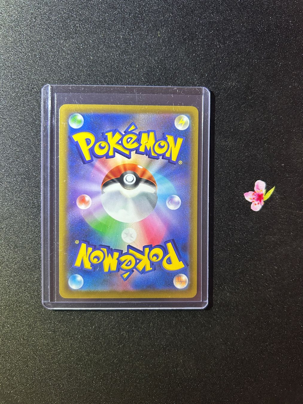 Pokémon Carte collezionabili: Pokemon Electivire 081/076 m6 AR – Nuovo (secondo la descrizione) da Montet (Broye) venduto da Noham-Shop 1