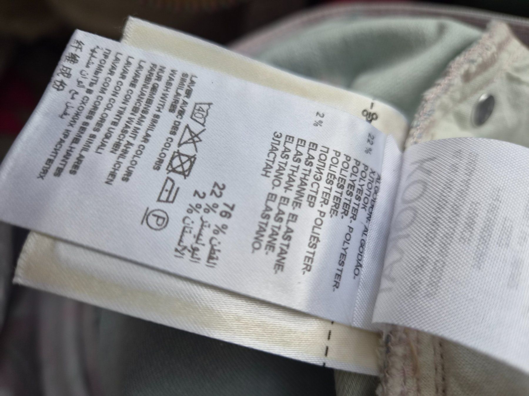 Kookai Pantaloni: KOOKAI schöne Hose Gr. 42 – Usato da Frenkendorf venduto da Chrigeli01 4