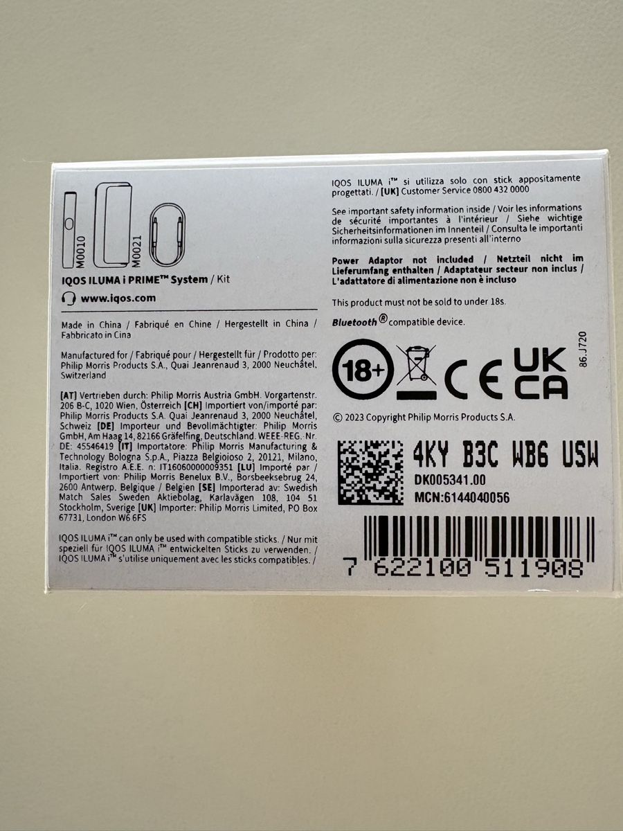 Iqos Altri Prodotti per fumatori: IQOS ILUMA i prime, new – Nuovo e nell'imballaggio originale da Lausanne venduto da oyu_hgg5 3