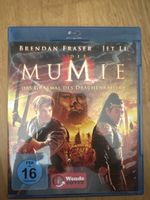 Die Mumie: Das Grabmal des Drachenkaisers Blu-ray