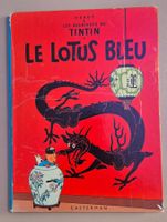 Tintin - Le Lotus Bleu - 1966