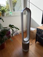Dyson Pure Cool TP00 – Excellent Condition 