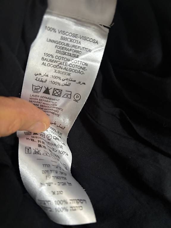 Vestiti: Abito da sera donna marca Kookai – Usato da Bellinzona venduto da Cat_e_t 3