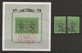 1943 : Genfer Block W18 + Einzelwerte