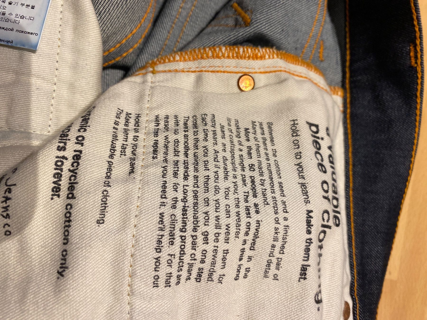 Jeans: Nudie Jeans – Neu (gemäss Beschreibung) aus Zizers von bell78 3
