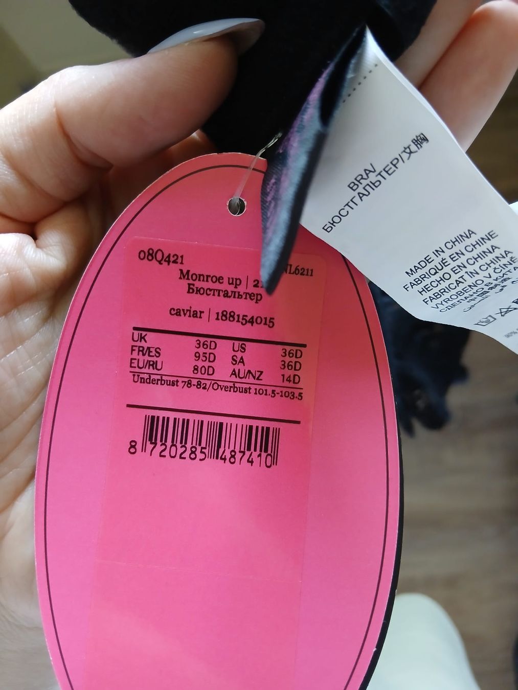 Hunkemöller Sonstige Unterwäsche: BH Set Monroe caviar Grösse 80D neu – Neu (gemäss Beschreibung) aus Balsthal von Leila_Luna 5