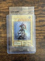 Yugioh Black Luster Soldier GET Campaign Promo