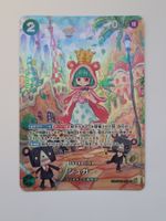 One Piece TCG Sugar SP OP04-024 SR Alt Art JP