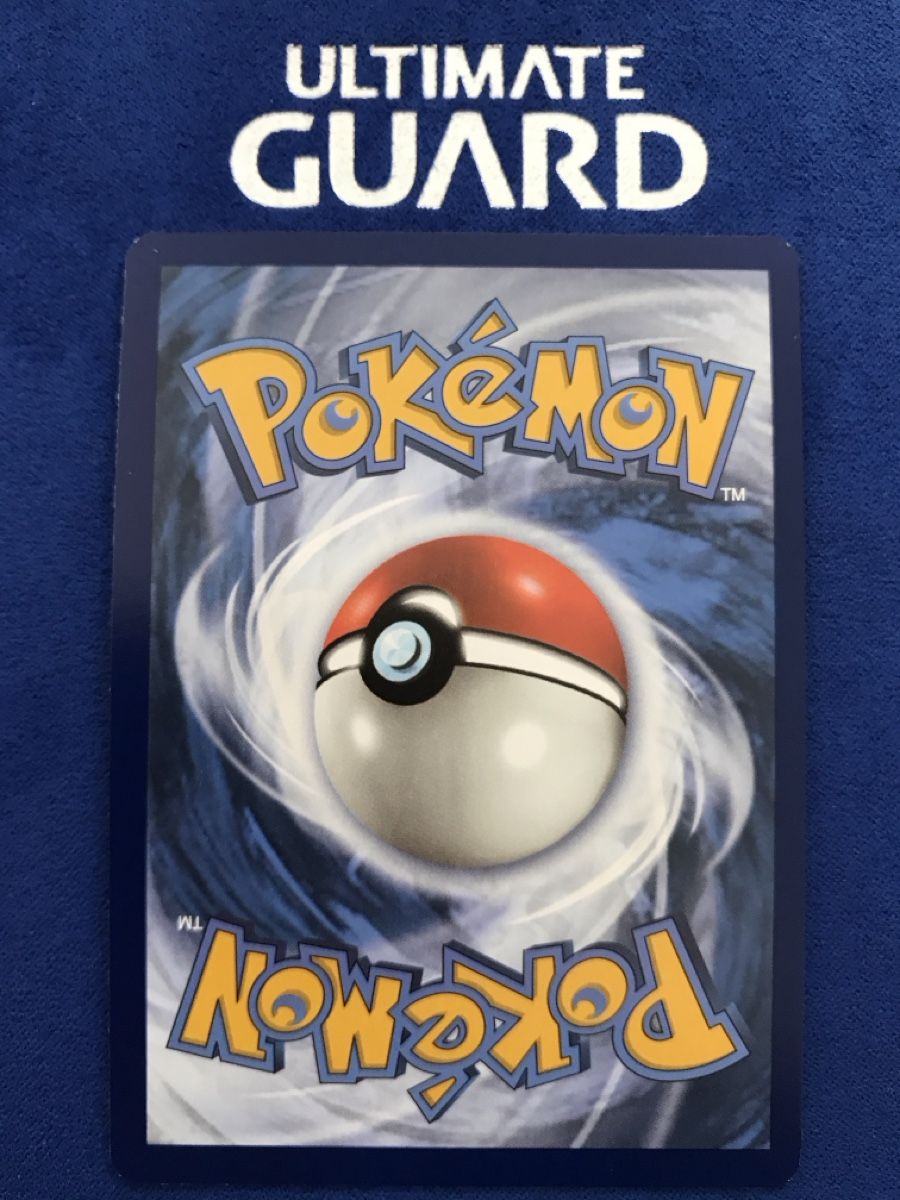 Pokémon Sammelbilder & Trading cards: Pokemon TCG - Oranguru AA EN – Neu (gemäss Beschreibung) aus Lyss von DeaDiLuna 1