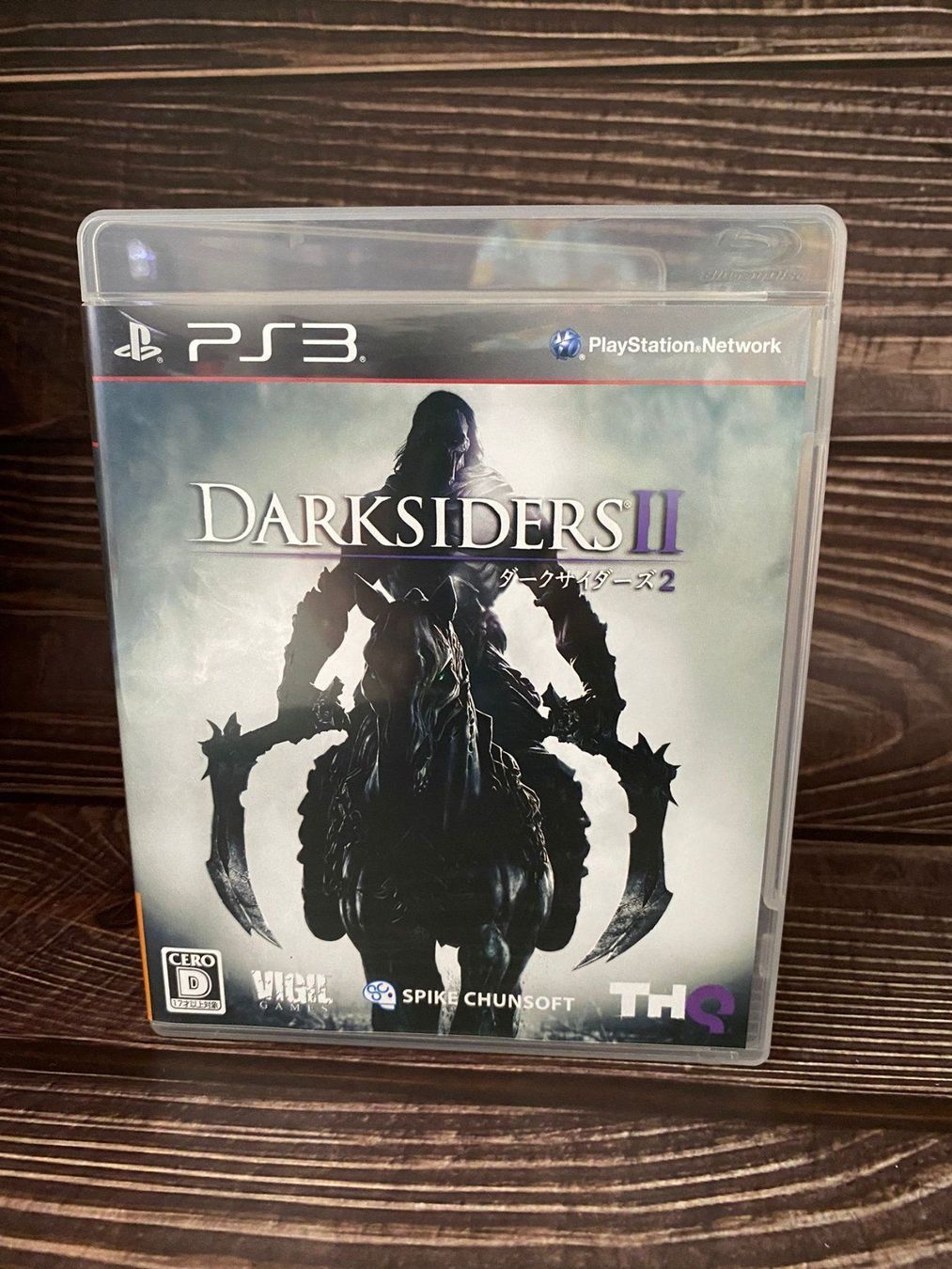 Giochi: Darksiders II [JP][PS3] – Usato da Niederwil SO venduto da BlueSonic