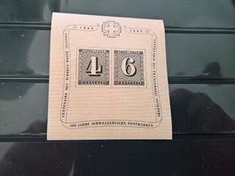1943 Jubiläums-Block Zürich 4+6 postfrisch