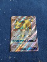 Snobilikat GX/Persian GX Full Art (DE) Unbroken Bonds 207