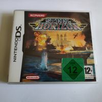 Steel Horizon - DS