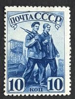 Briefmarke UdSSR