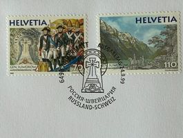 🌎 Gemeinschaft Ausgabe Schweiz - Russland 1999; kombiniert