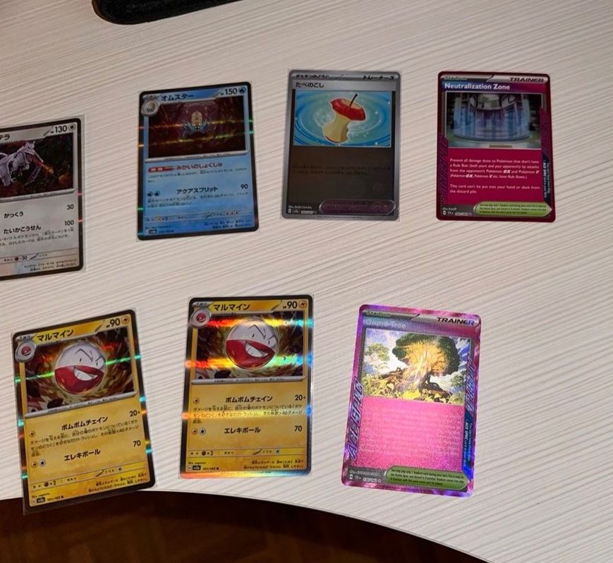 Pokémon Carte collezionabili: Pokemon Kartenset – Nuovo (secondo la descrizione) da Taverne venduto da Alexbernasconi14 2