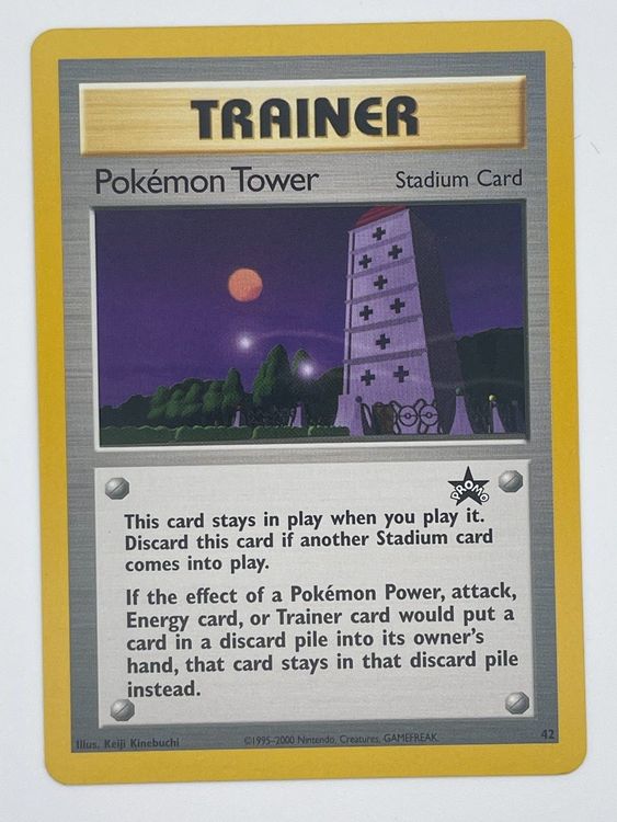 Pokémon Tower #42 Pokémon Black Star Promo (Neu (gemäss Beschreibung ...