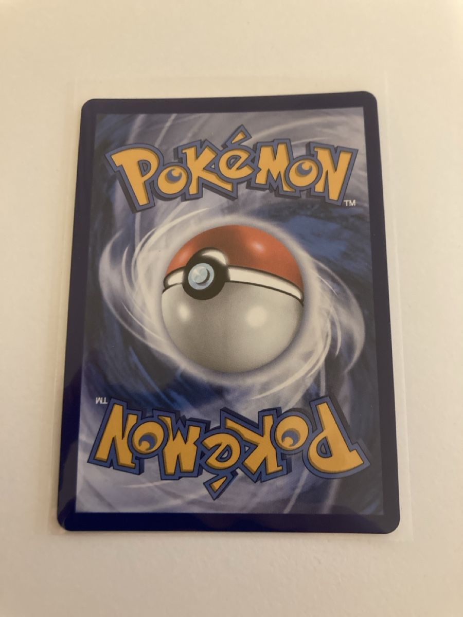 Pokémon Carte collezionabili: Yanmega ex 206/182 EN – Nuovo (secondo la descrizione) da Wohlen AG venduto da Liridon22 1