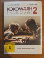 Kokowääh 2 | Til Schweiger | Matthias Schweighöfer | DVD 🍳