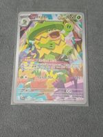 Pokémon Ludicolo 095/094 Illustration Rare – PFL