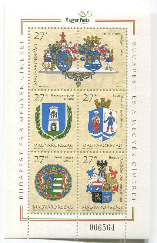 Tous les timbres: Block "Wappen". Ungarn – Neuf avec emballage d'origine à Basel par Butsch5