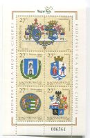 Block "Wappen". Ungarn