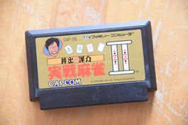 Jissen Mahjong 2